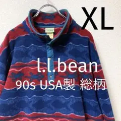 l.l.bean l.l.ビーン90sUSA製総柄フリースジャケットトカゲ柄魚柄