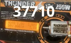 Item thumbnail for item 79e036b3-bd4c-4e30-921a-de3de5bf3e02