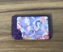 ポケモン　フレンダ　ミュウツー ①