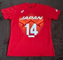 2025年最新】石川祐希 tシャツの人気アイテム - メルカリ