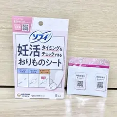 Item thumbnail for item 207122fa-5c02-4bf7-b002-6f2fd2f6564d