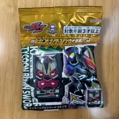 P5R】ペルソナ5 ジョーカーマスク&アクキーセット - メルカリ