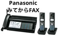 2026年最新】kx-pw821の人気アイテム - メルカリ