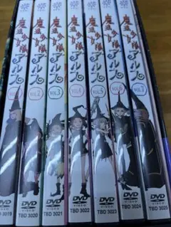 2026年最新】魔法少女隊アルス DVDの人気アイテム - メルカリ