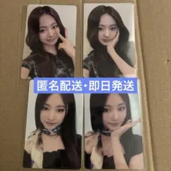 2026年最新】twice ツウィ サインの人気アイテム - メルカリ