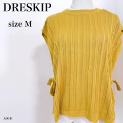 DRESKIP ドレスキップ サイドリボン ニットベスト M 春夏 透かし編み