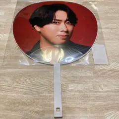 おにぎり様　新品スノーマン★Snow Man ON 団扇　宮舘涼太ラウール