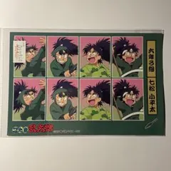 忍たま乱太郎 七松小平太 証明写真風ステッカー