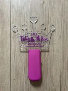 2026年最新】t-ara treasure boxの人気アイテム - メルカリ