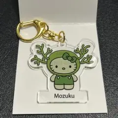 大阪関西万博　日本館　藻キティ　モズク　もずく　アクリルキーホルダー　アクキー