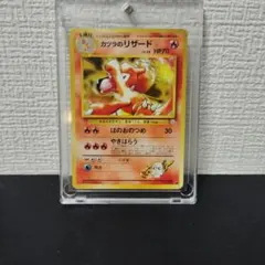 カツラのリザード ◆ ジム拡張第2弾 闇からの挑戦