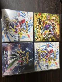 ワイルドフォース box シュリンク付き 2box ワイルドフォース 2BOX シュリンク付き 未開封ボックス ポケモンカード