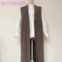 BATONER ロングジレ　ニット　ウール　ベスト　春服　畦編みニットのサムネイル