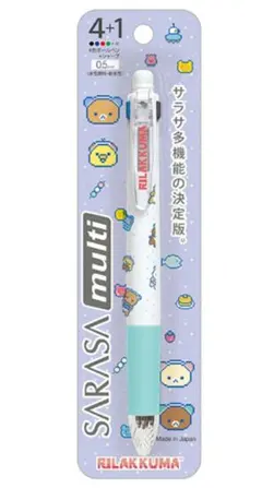 さくらもち@返信夜になりがち様 リクエスト 3点 まとめ商品