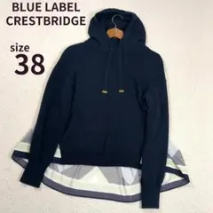 ブルーレーベルクレストブリッジ チェックスカーフレイヤードパーカーチュニック