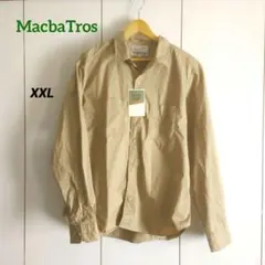 Item thumbnail for item 78f24f92-a388-4fe8-ad06-05242bc84f79