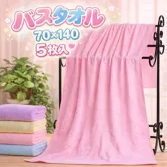 Item thumbnail for item dfaf8c3d-6719-41f4-b42c-2b76dc659569