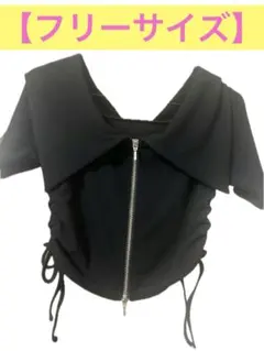 【美品】ダブルファスナートップス ショート丈 ブラック