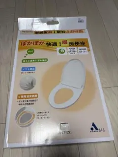 Item thumbnail for item 98c6c940-48b0-45ad-a772-f51e5f7c63d3