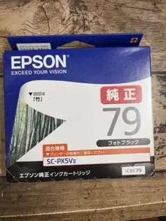 2026年最新】エプソン epson ip01cbの人気アイテム - メルカリ