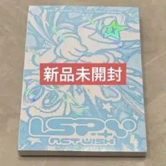 NCT WISH ISPY deluxe book 日本盤 新品未開封