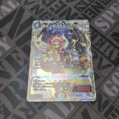 2026年最新】ヴァミリアバレルの人気アイテム - メルカリ