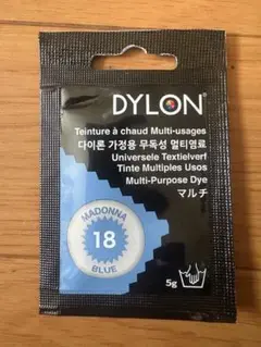 DYLON マルチ染料 MADONNA BLUE 5g