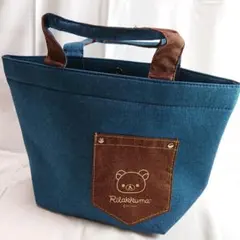 【未使用・ノベルティ】リラックマ　おでかけバッグ