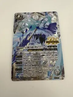 2026年最新】グラフィーラの人気アイテム - メルカリ