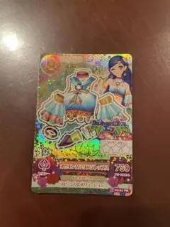 アイカツ】オリエンタルリブラサンダル 風沢そら - メルカリ