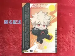 僕のヒーローアカデミア くら寿司 爆豪勝己 ミニキャラクター コラボグッズ