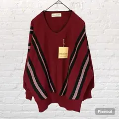 11307 ブールヴァールBOULEVARD ストライプニット セーターウール混