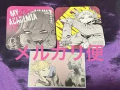 ◇ 僕のヒーローアカデミア ヒロアカ 原画展 カフェアートコースター　特典　トガ