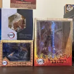 【即購入OK】鬼滅の刃　フィギュアセット