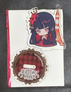 M様 リクエスト 3点 まとめ商品