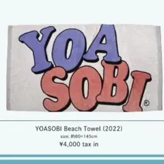 YOASOBI「POP OUT」グッズ ビーチタオル 2枚セット YOASOBI Online Store