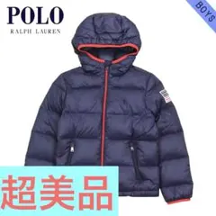 Item thumbnail for item cce95b96-cf09-4553-b7c4-4e504d92659e