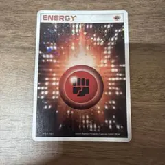 2026年最新】2003 エネルギーの人気アイテム - メルカリ