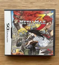DS メタルマックス3 説明書・チラシ付き