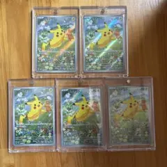 ピカチュウ：ポケカの夏がキタ！プロモカードGetキャンペーン！ PROMO S…のサムネイル