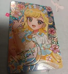 【エラー線有り】　ひみつのアイプリ　ゆうじょうさくらツイン　みつき　映画　特典