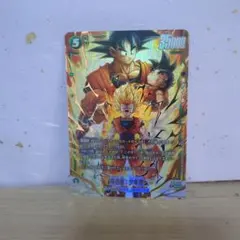 2026年最新】孫悟飯少年期 パラレルの人気アイテム - メルカリ