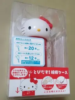 ハローキティ とびだす綿棒ケースのサムネイル