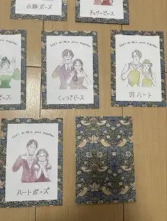 Item thumbnail for item b8fcfd4f-f976-4e45-beb7-95225af35706