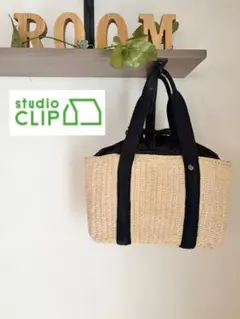 studio CLIPスタディオクリップ　サマー夏　ペーパー編み込みトートバッグのサムネイル