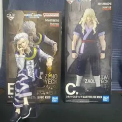 一番くじ ハンターハンター B賞 ゼノ＝ゾルディック C賞シルバ＝ゾルディック