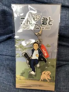 2026年最新】小田和正 グッズ こんど君との人気アイテム - メルカリ