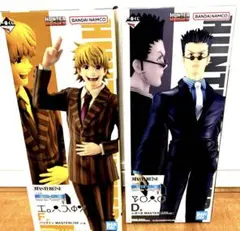 HUNTER×HUNTER 一番くじ　D F 賞　フィギュア　2点