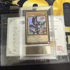 最終値下げ※遊戯王 ブラックマジシャン ホロ 20AP-JP101 ARS9 - メルカリ