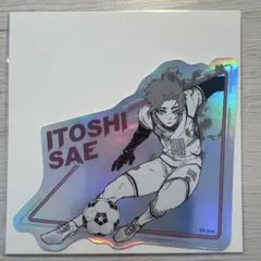 ブルーロック展 ステッカー 糸師凛 糸師冴 - メルカリ